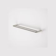 Contura II 620mm Double Towel Rail  | Brushed Nickel gallery detail image