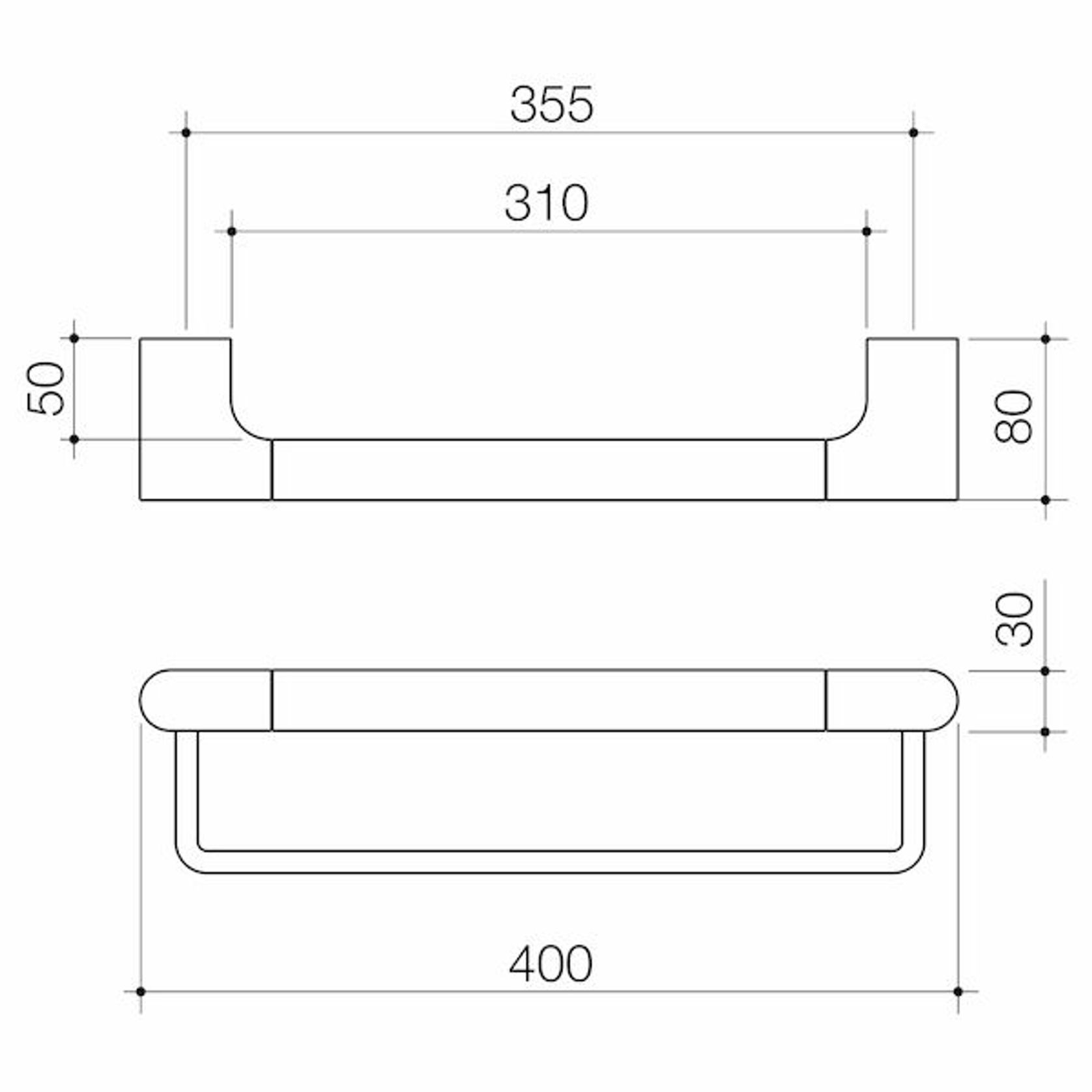 Urbane II Universal Towel Rail Set gallery detail image