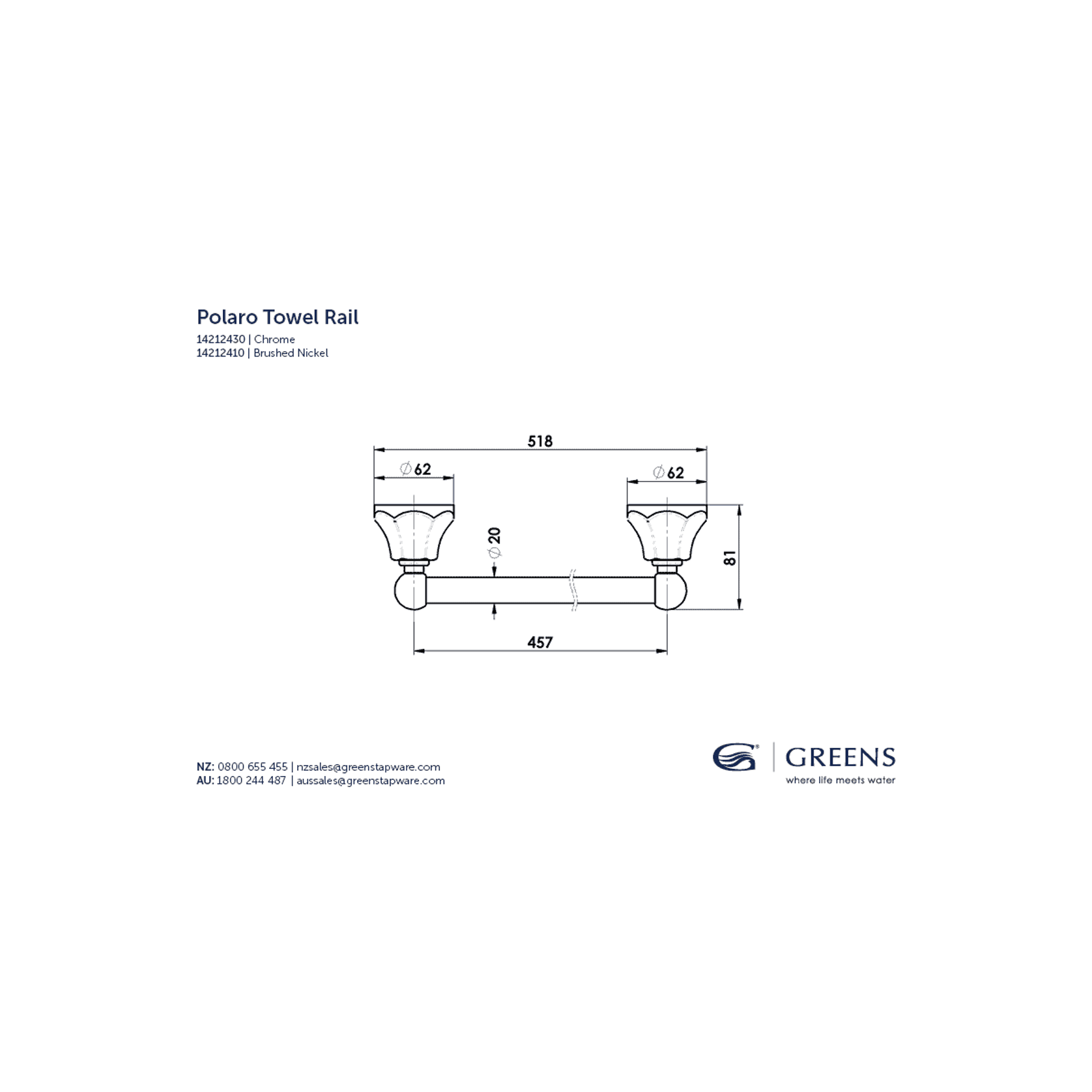 Polaro Towel Rail gallery detail image