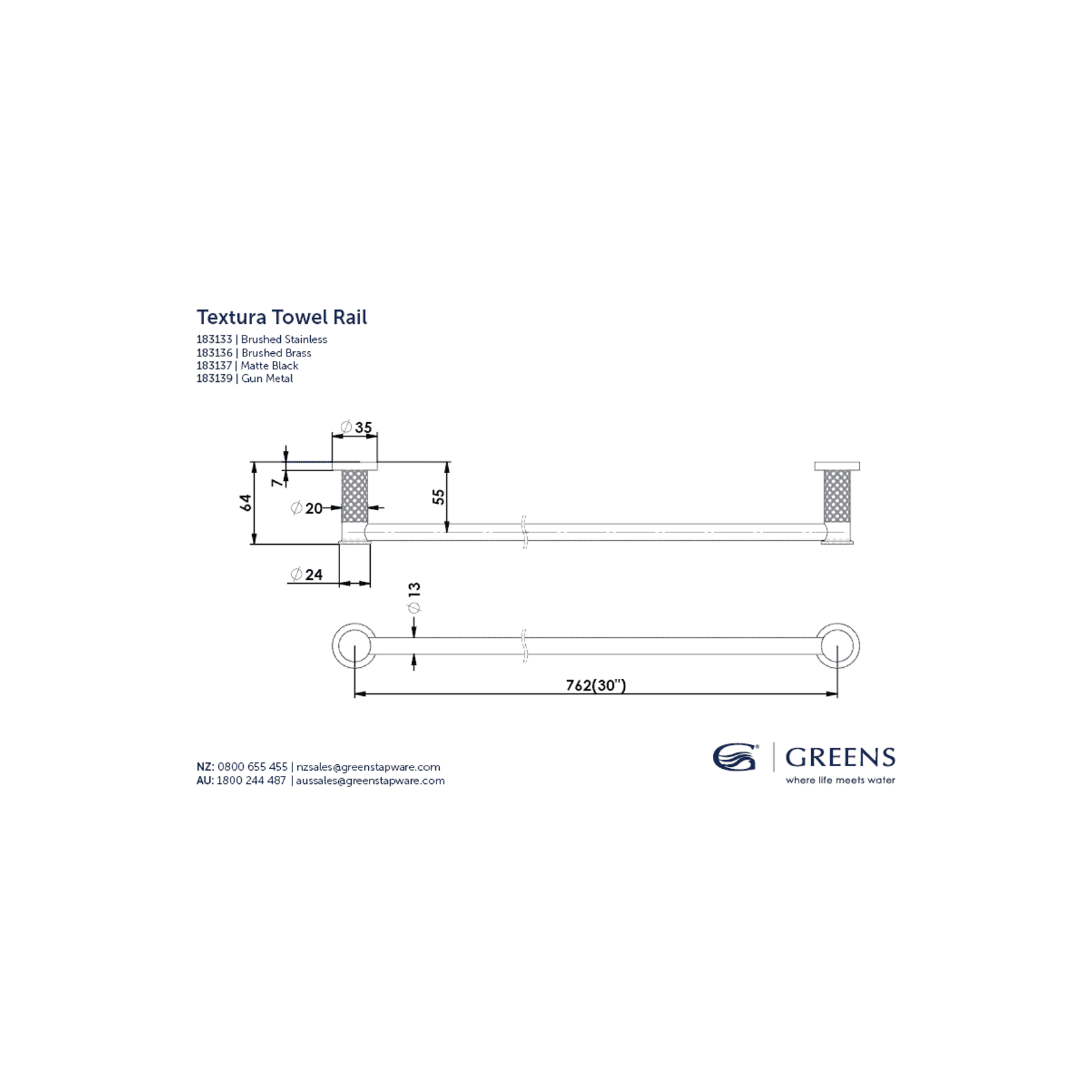 Textura Single | Double Towel Rail gallery detail image