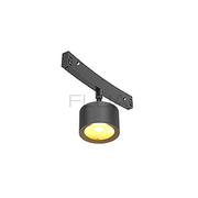 CILINDRO CK S R V1.0 | Track Light gallery detail image