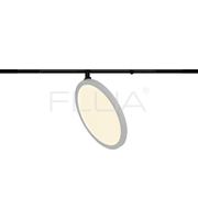 FLAT CS V1.0 | Track Light gallery detail image