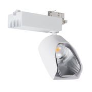 MATANGI HW128WH Track & Spot Lighting gallery detail image