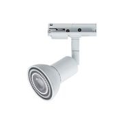 PETONE HSP203WH HT Track Spot Lighting gallery detail image