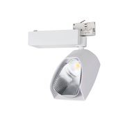 MATANGI HW128WH Track & Spot Lighting gallery detail image