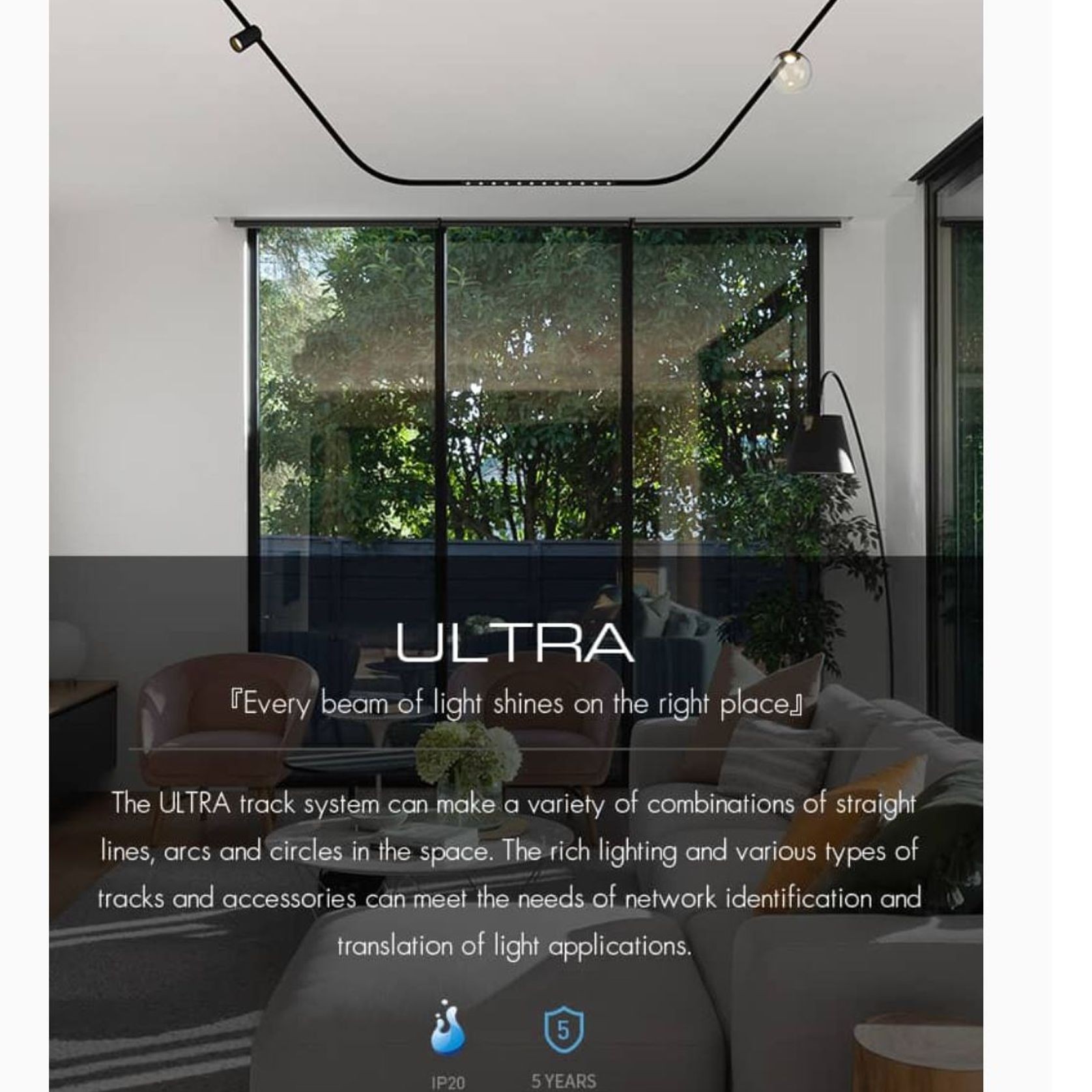 ULTRA TRACK & LIGHTS SYSTEM gallery detail image