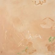 Letters To Juliette - Limited Edition Print gallery detail image