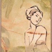 Natura 2 - Limited Edition Print gallery detail image