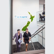 Moss Wall Art - Custom Business Logo/Signage gallery detail image