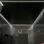 Barrisol CHRONOS gallery detail image