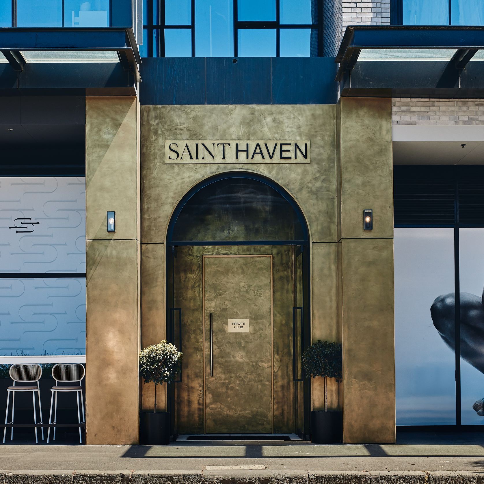 Metallics gallery detail image