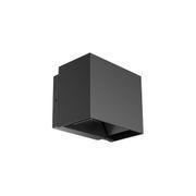 CUBE Wall Mount Light gallery detail image