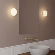 Zeppo Wall Light gallery detail image