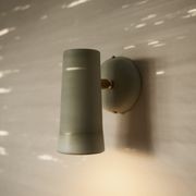 Dusked EVO Wall Light gallery detail image