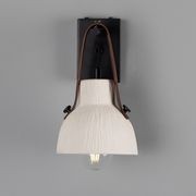 Nagi Wall Light gallery detail image