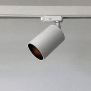 Apollo GU10 Gallery Wall Light gallery detail image