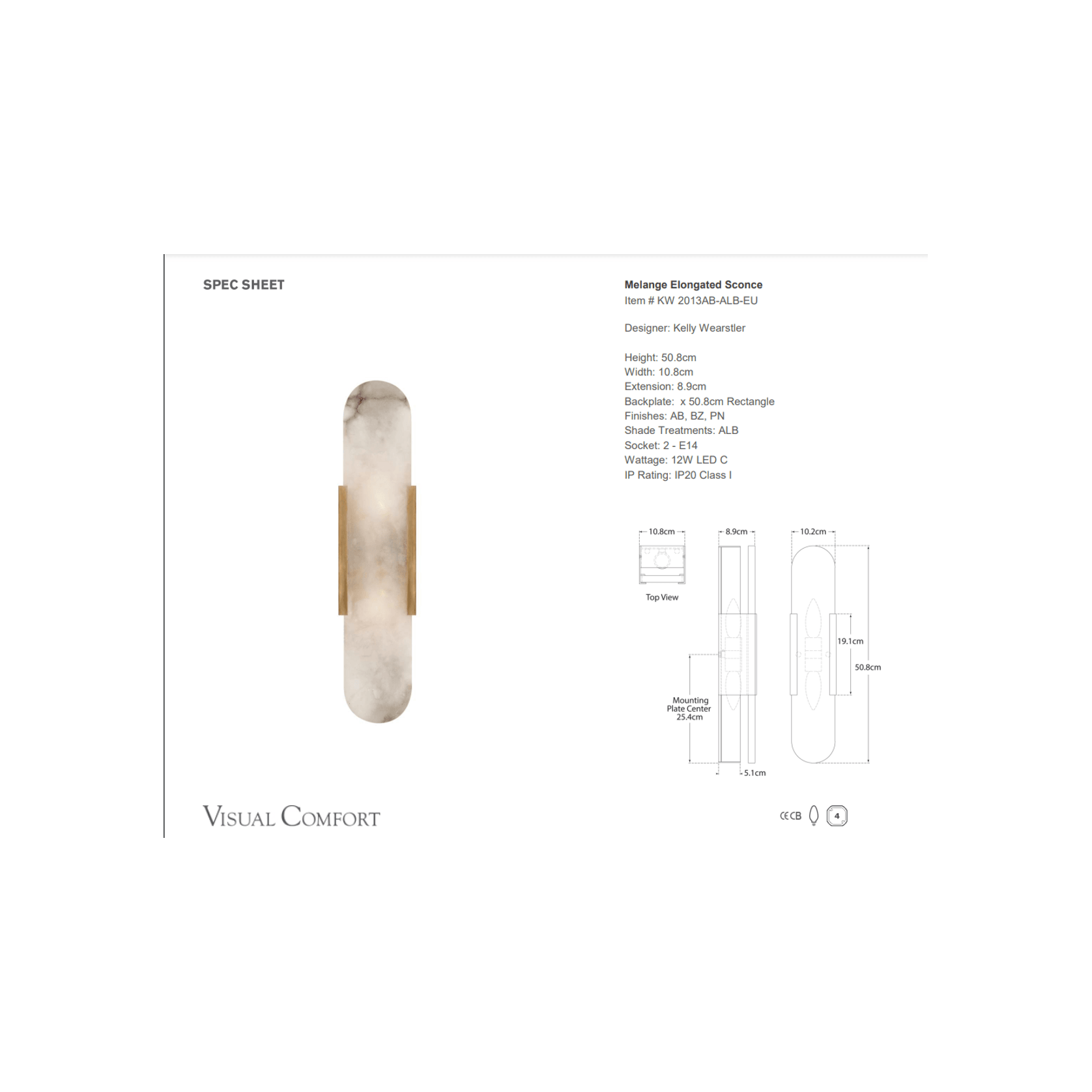 Visual Comfort Kelly Wearstler Melange Elongated Wall Sconce gallery detail image