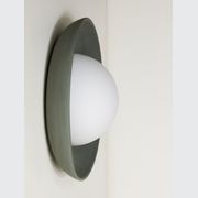 Mani Wide - Sconce gallery detail image