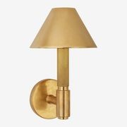 Barrett Small Single Knurled Sconce with Shade gallery detail image