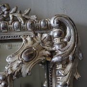 Antique French Régence Silver Mirror gallery detail image