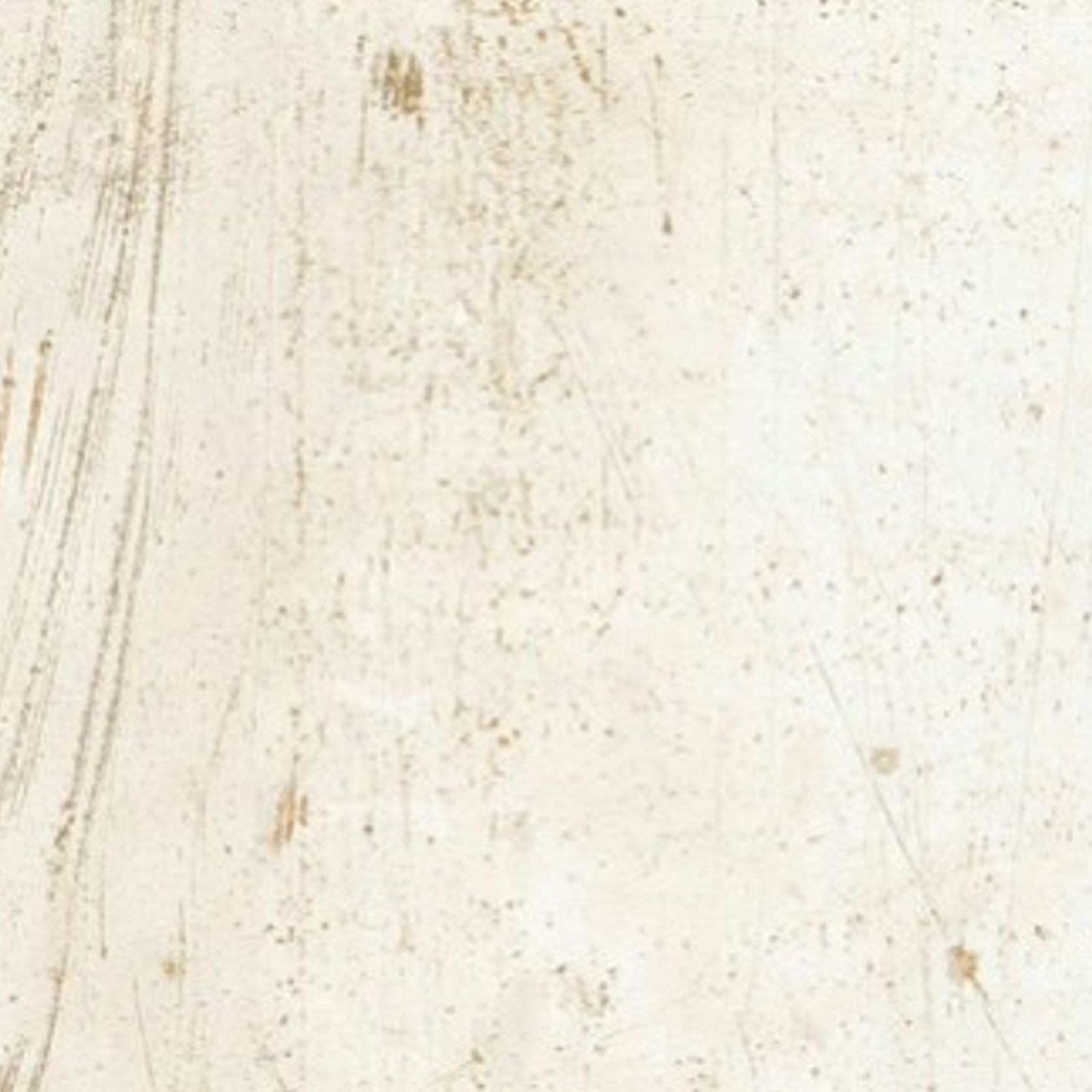 Fundermax | Exterior m.look Cladding gallery detail image