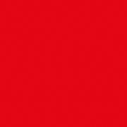 Fundermax | Exterior Pro 2.3 Cladding gallery detail image