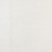 Fundermax | Exterior Pro 2.3 Cladding gallery detail image