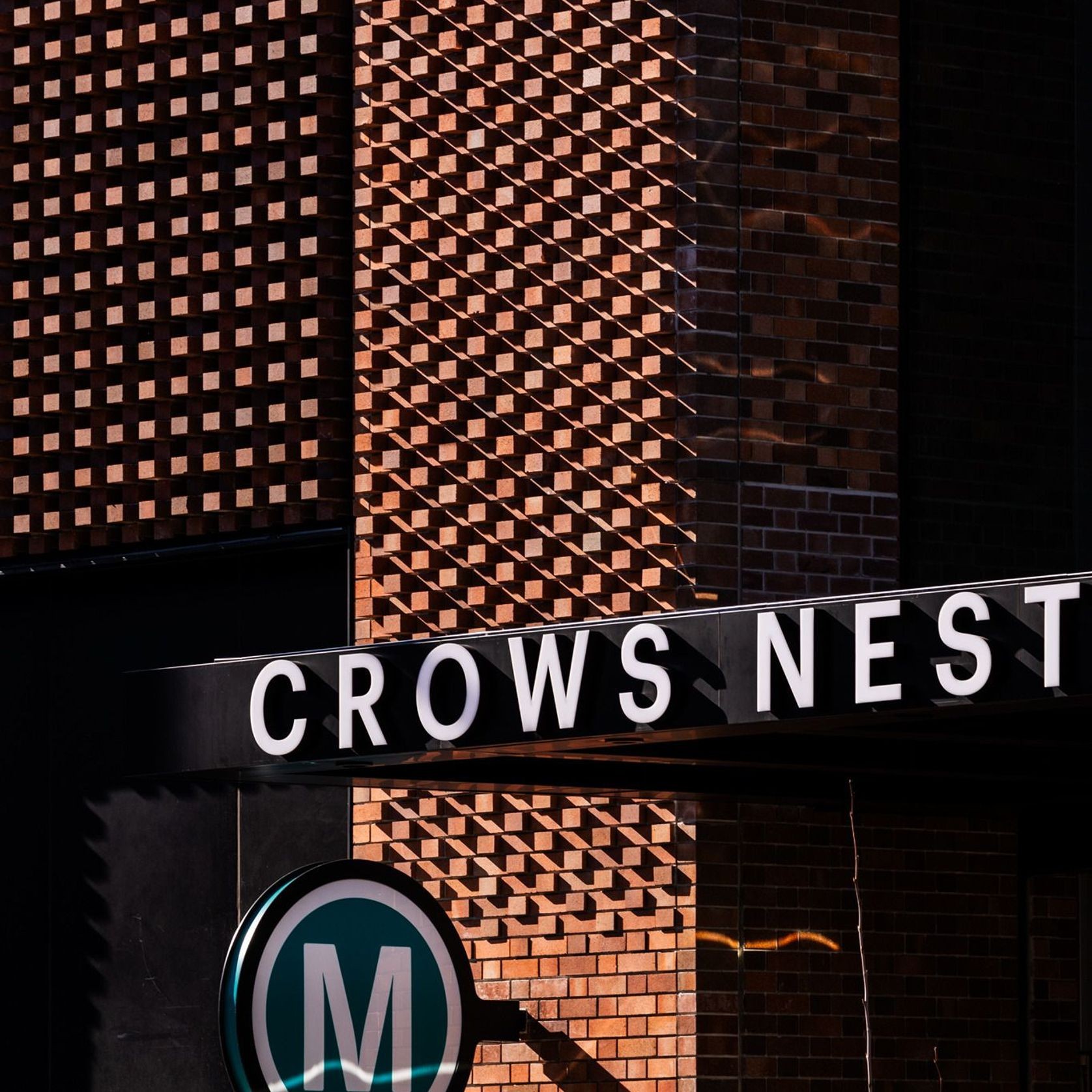 Brick Inlay gallery detail image