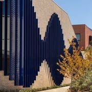 Brick Inlay gallery detail image