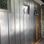 Expression™ Interlocking Panels gallery detail image