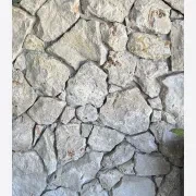 Stone Wall Cladding gallery detail image