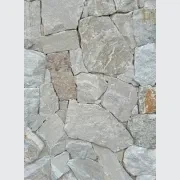 Stone Wall Cladding gallery detail image