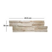 Haradeco | New Wave gallery detail image