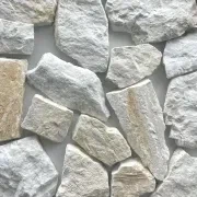 Stone Wall Cladding gallery detail image