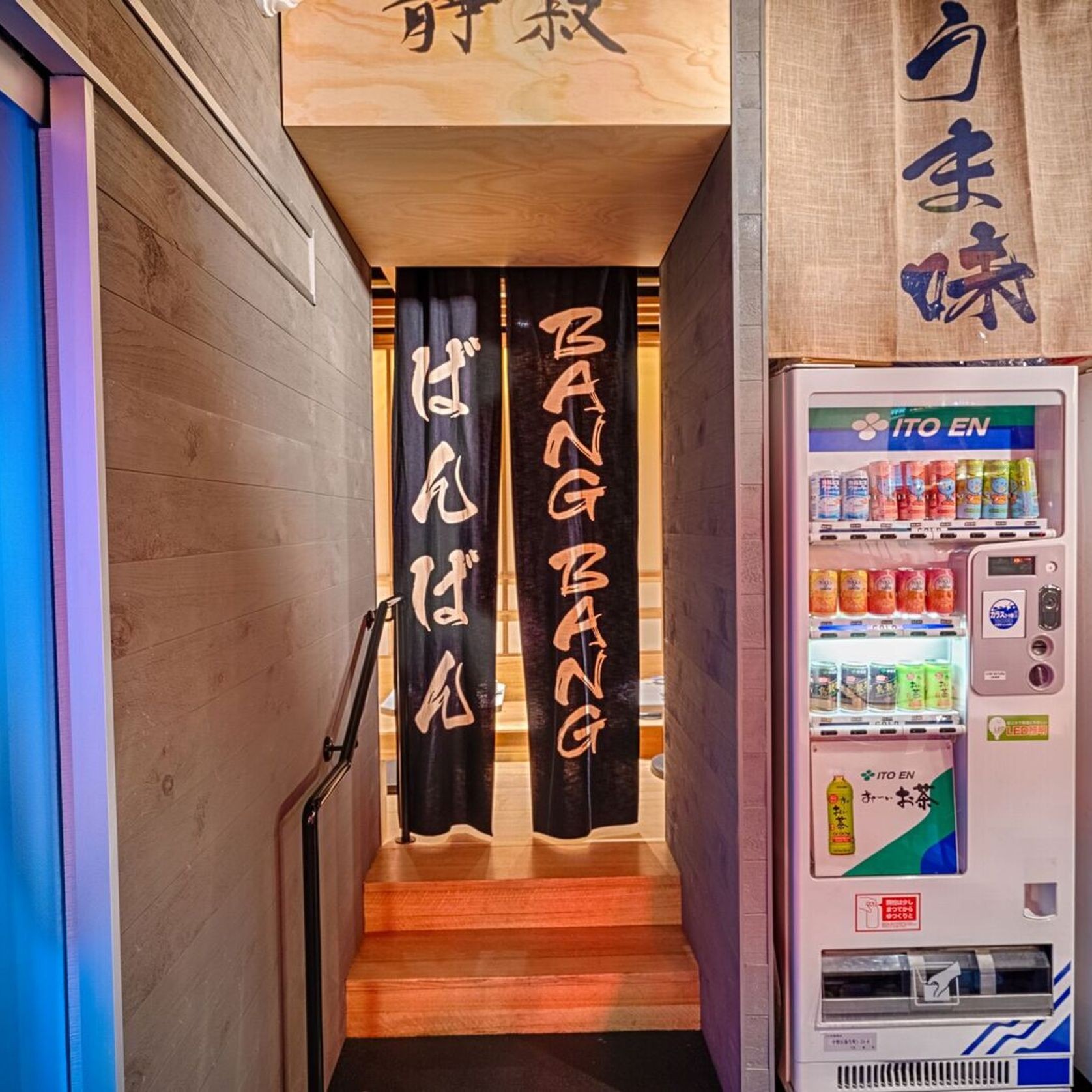 Roctex Eco Pine Decorative Wall Panel gallery detail image