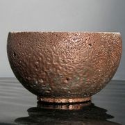 Black Copper | Liquid Metal gallery detail image