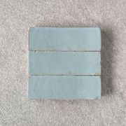 Moroccan Bejmat - Aquamarine gallery detail image