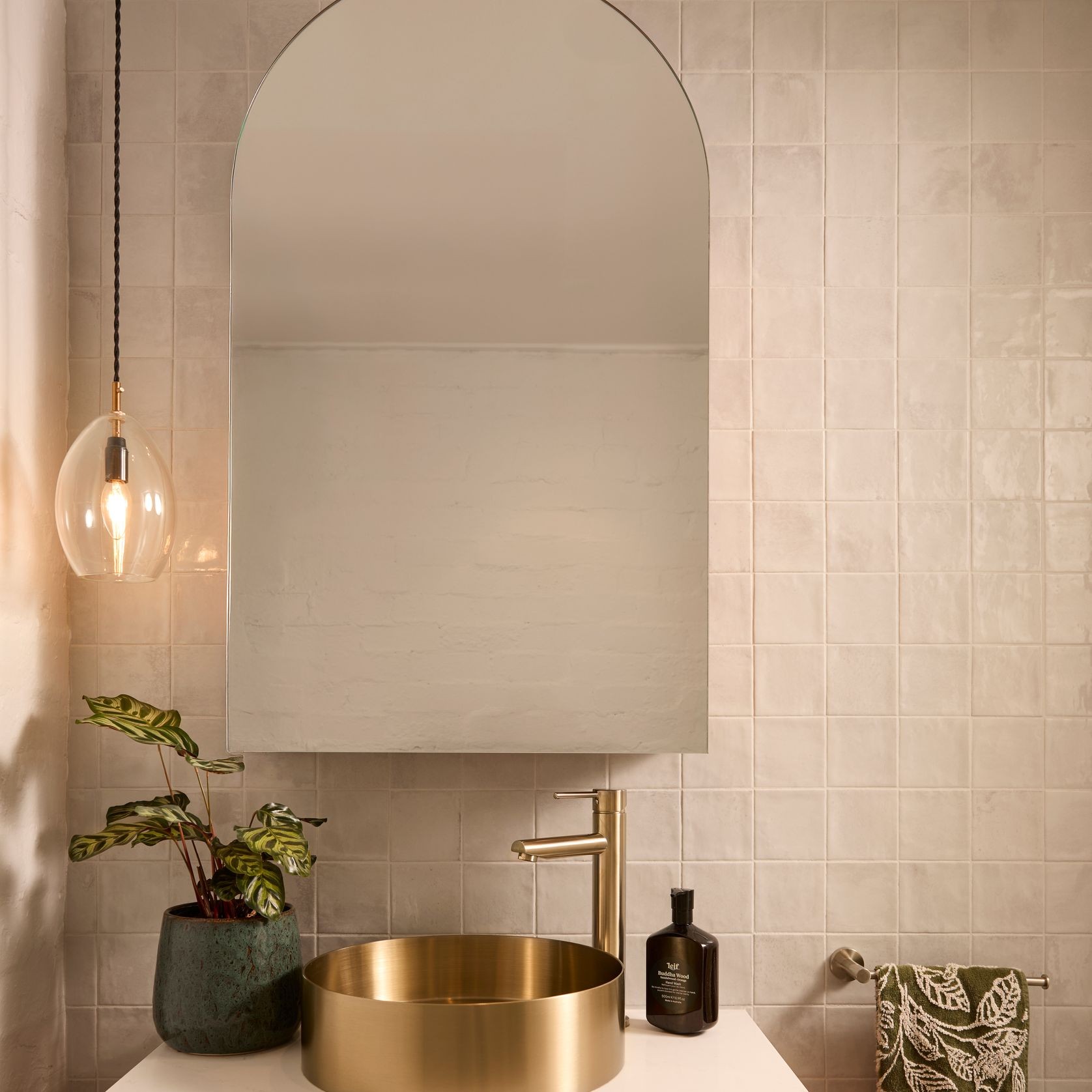 Marrakesh Square Tile Series gallery detail image