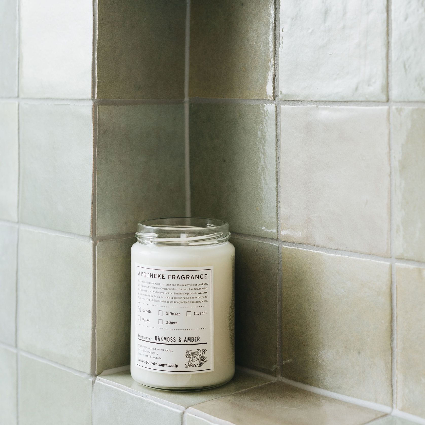 Zellige Industrial  Ceramic Wall Tiles gallery detail image