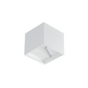 Adjustable LED Cube Wall Washer 4 Axis Light gallery detail image