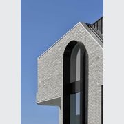 Sunblade Arc Shroud - Curved & Shaped gallery detail image