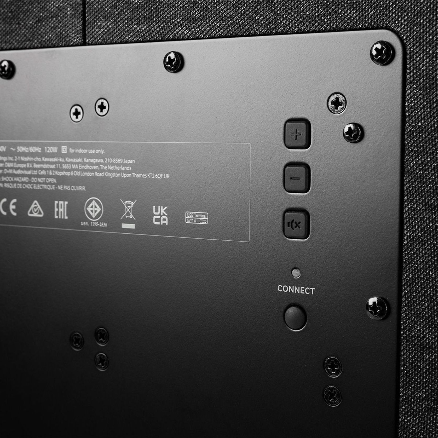 Denon Home Wireless Subwoofer gallery detail image