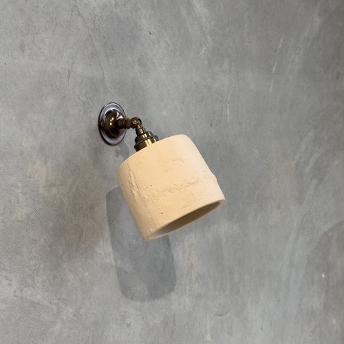 Sand Small Myrtle Wall Light with Knuckle