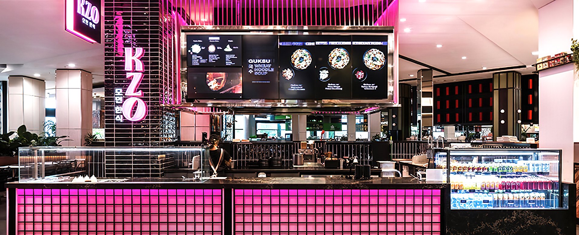 KZO WESTFIELD DONCASTER by Elvin Tan Design ArchiPro AU