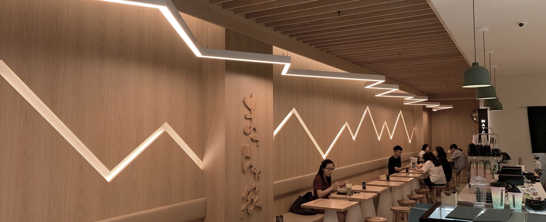 MATCHAYA by TecLED ArchiPro AU