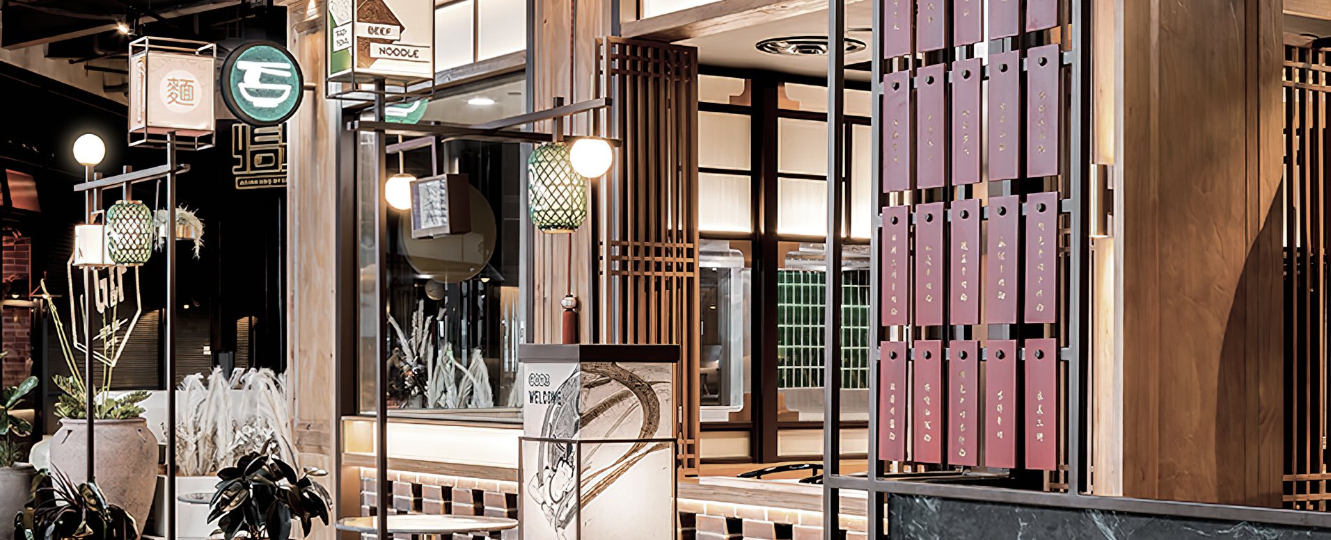 MASTER LANDZHOU NOODLE BAR WESTFIELD DONCASTER by Elvin Tan Design