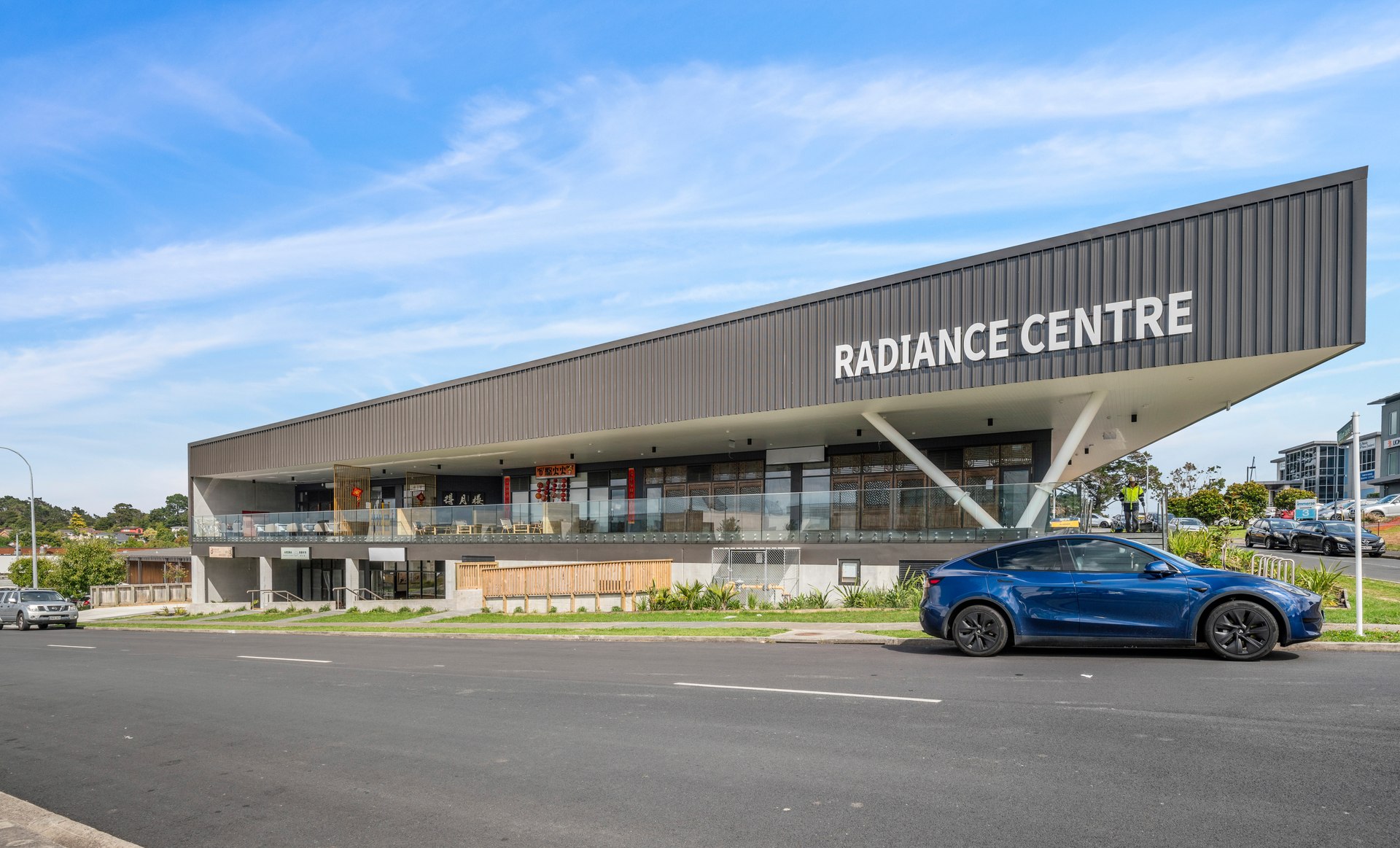 Radiance Centre