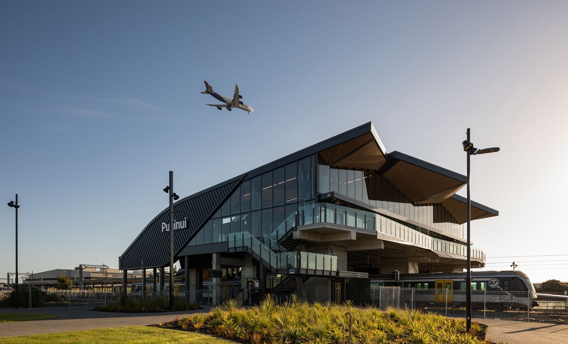 Puhinui Station
